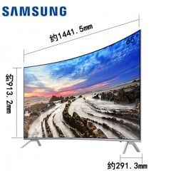 三星（SAMSUNG） UA65MU8900JXXZ65英寸 4K超高清智能网络曲面电视